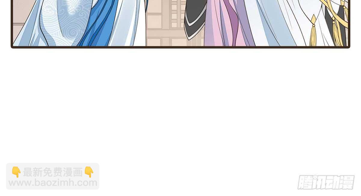 温柔起疑(1/3)-第66话