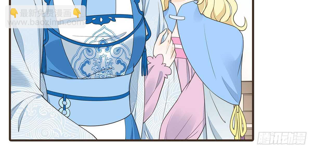 温柔起疑(1/3)-第66话