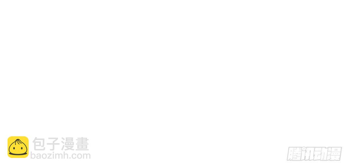 温柔起疑(1/3)-第66话