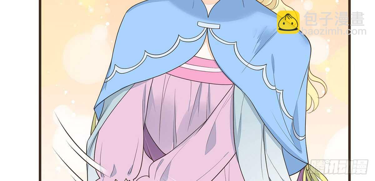 温柔起疑(1/3)-第66话