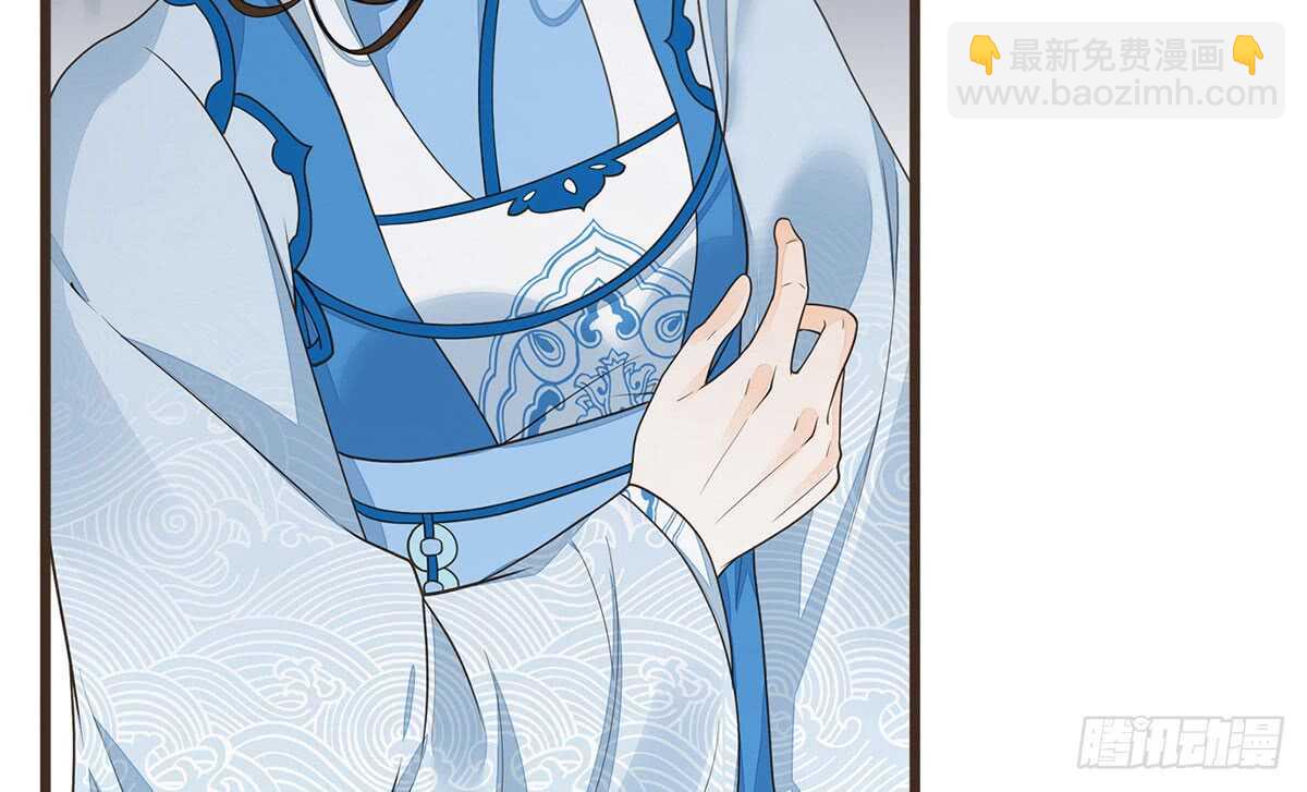 温柔起疑(1/3)-第66话