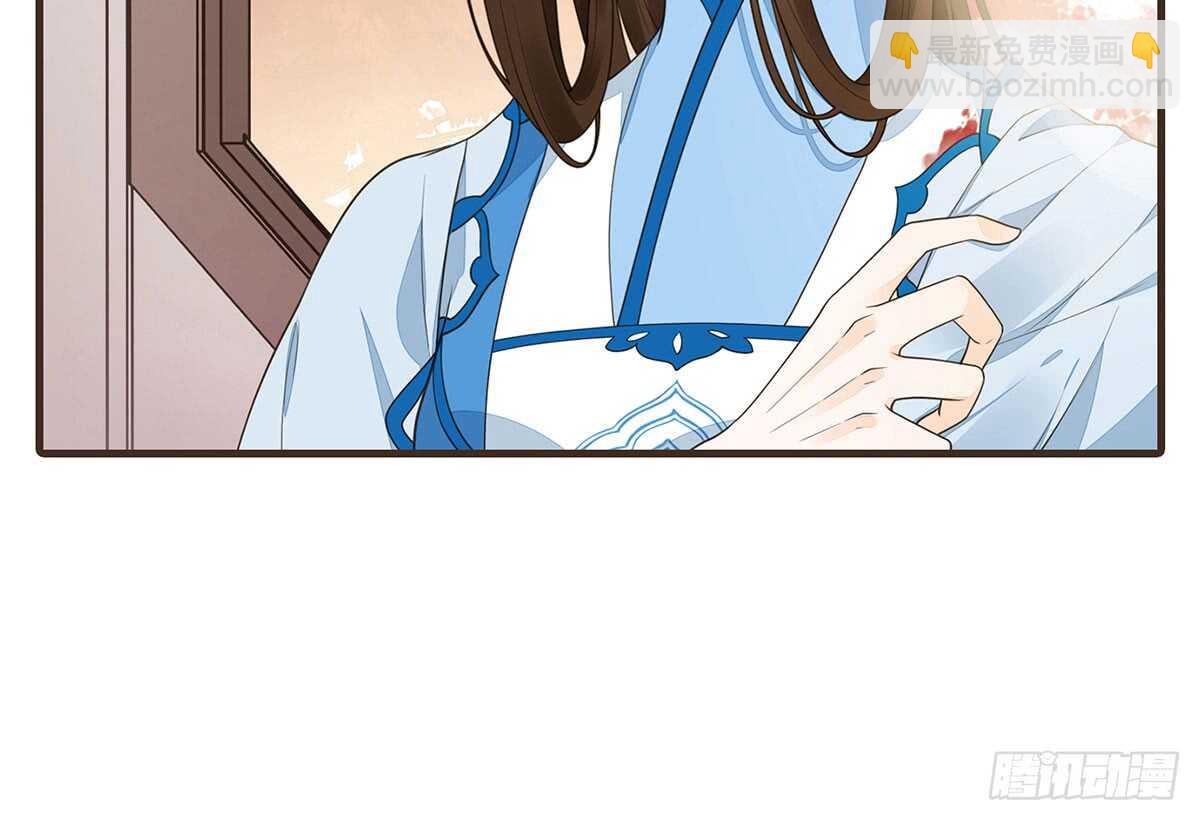 温柔起疑(1/3)-第66话