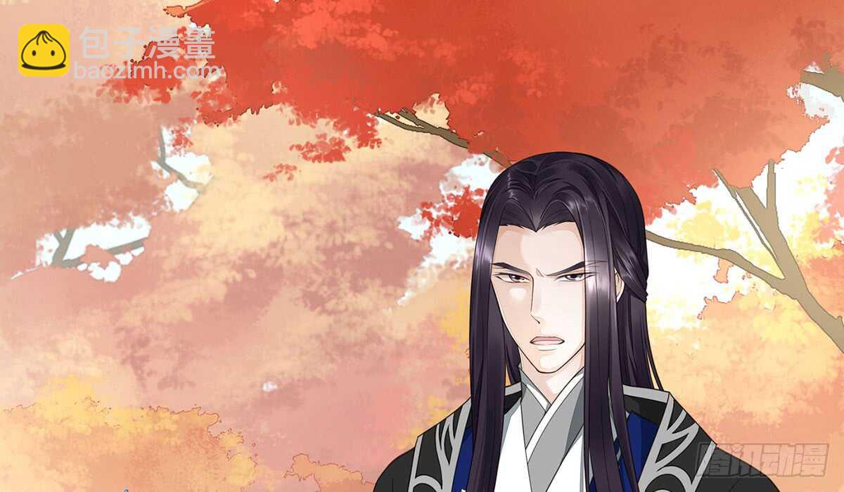 温柔起疑(1/3)-第66话