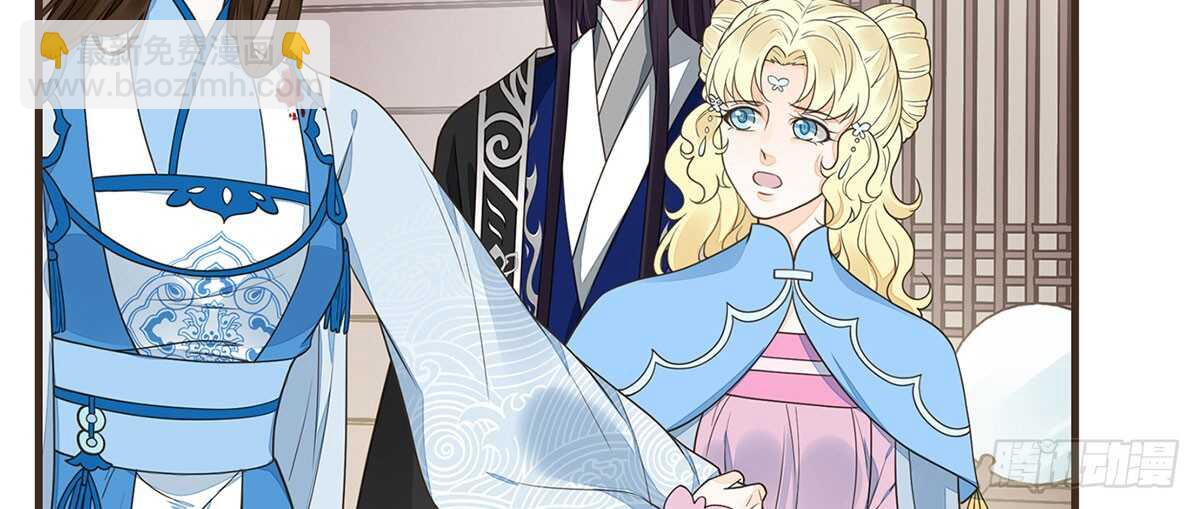 温柔起疑(1/3)-第66话