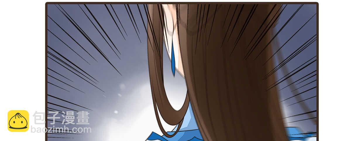 温柔起疑(1/3)-第66话