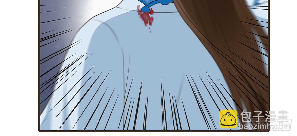 温柔起疑(1/3)-第66话