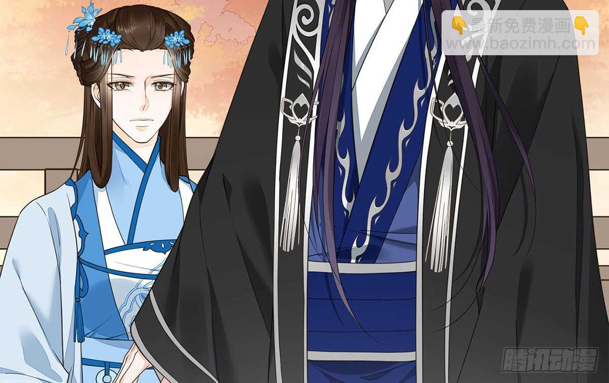 温柔起疑(1/3)-第66话