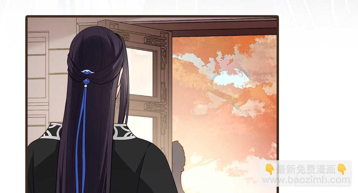 温柔起疑(1/3)-第66话