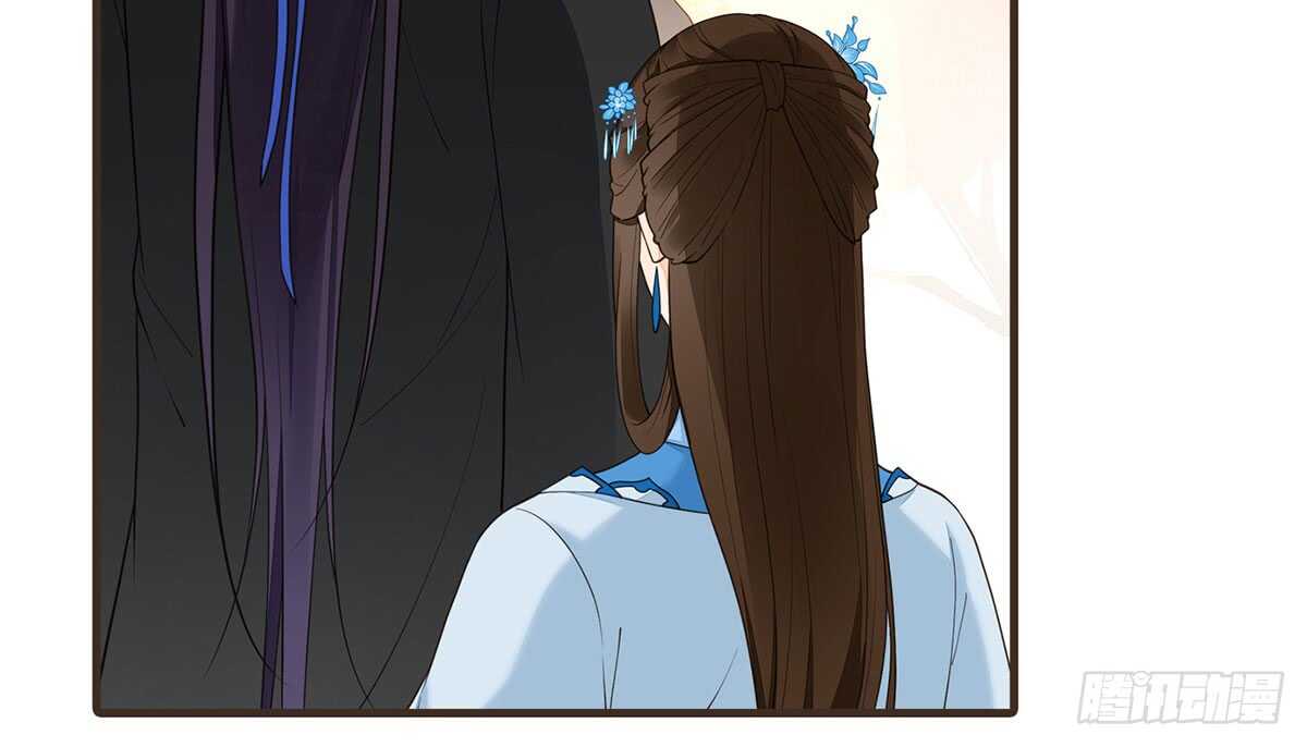 温柔起疑(1/3)-第66话