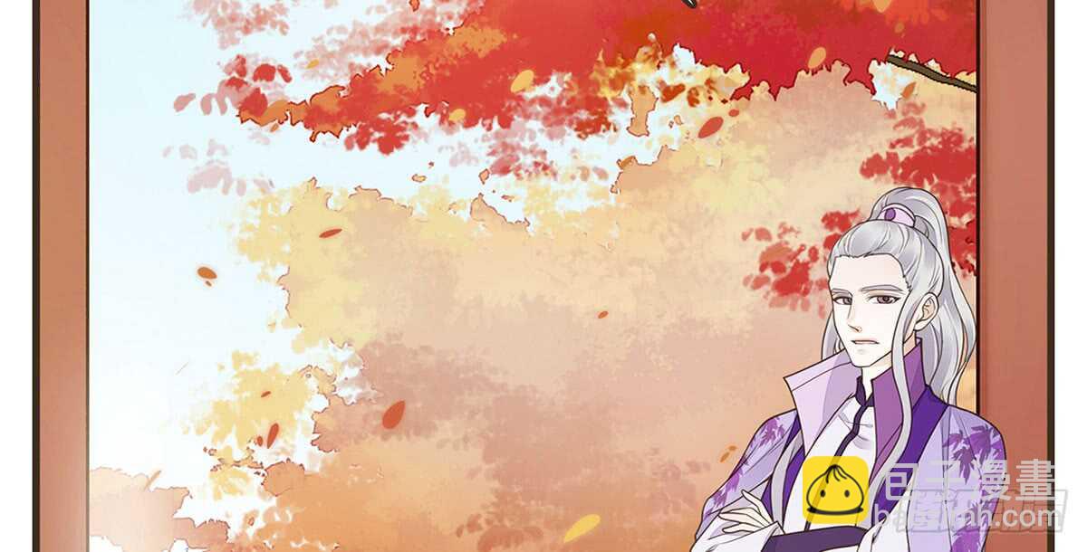 隋国太子(1/2)-第68话