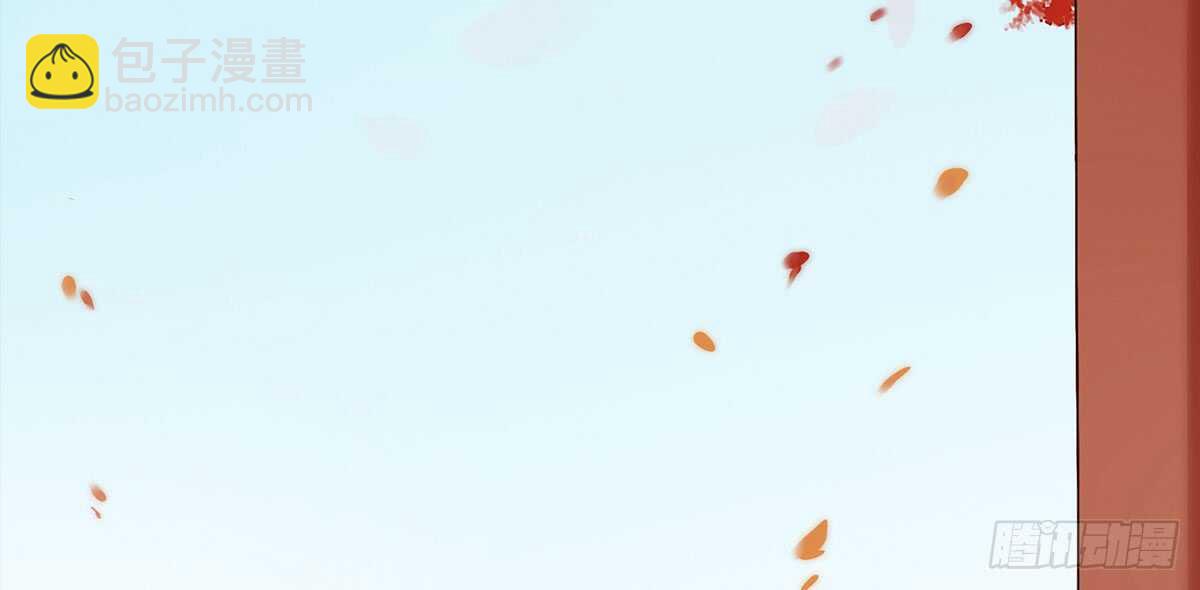 隋国太子(1/2)-第68话