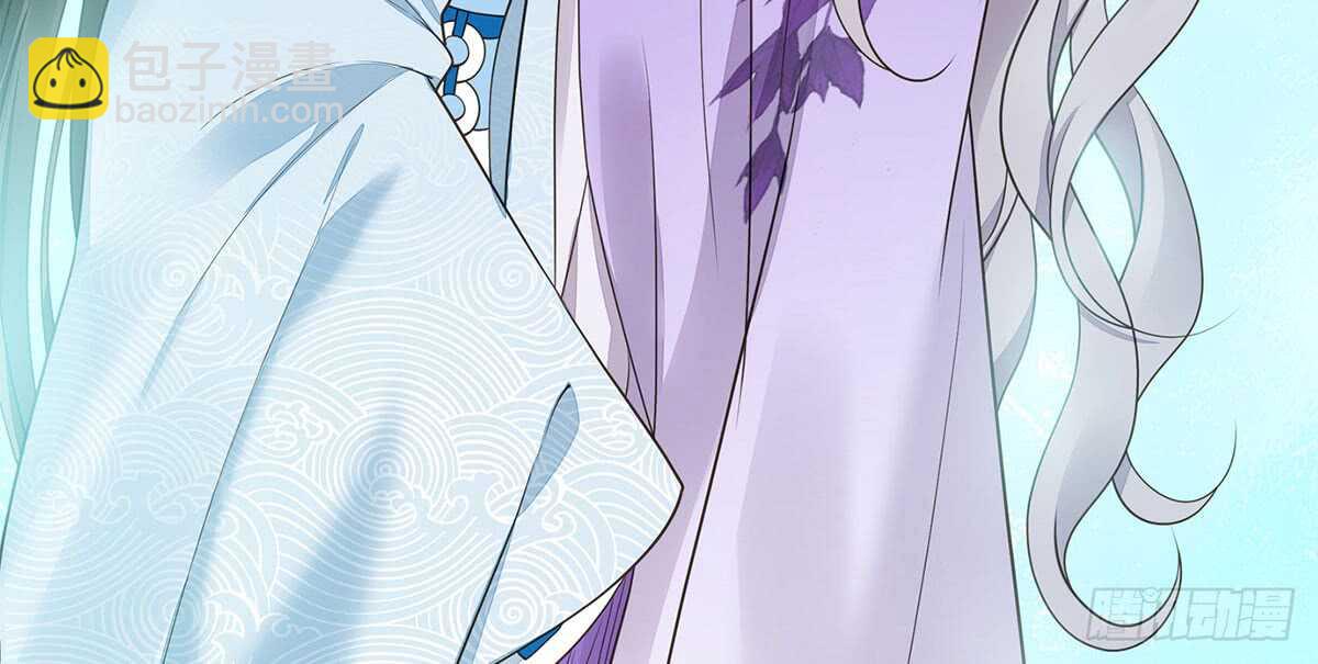 隋国太子(1/2)-第68话