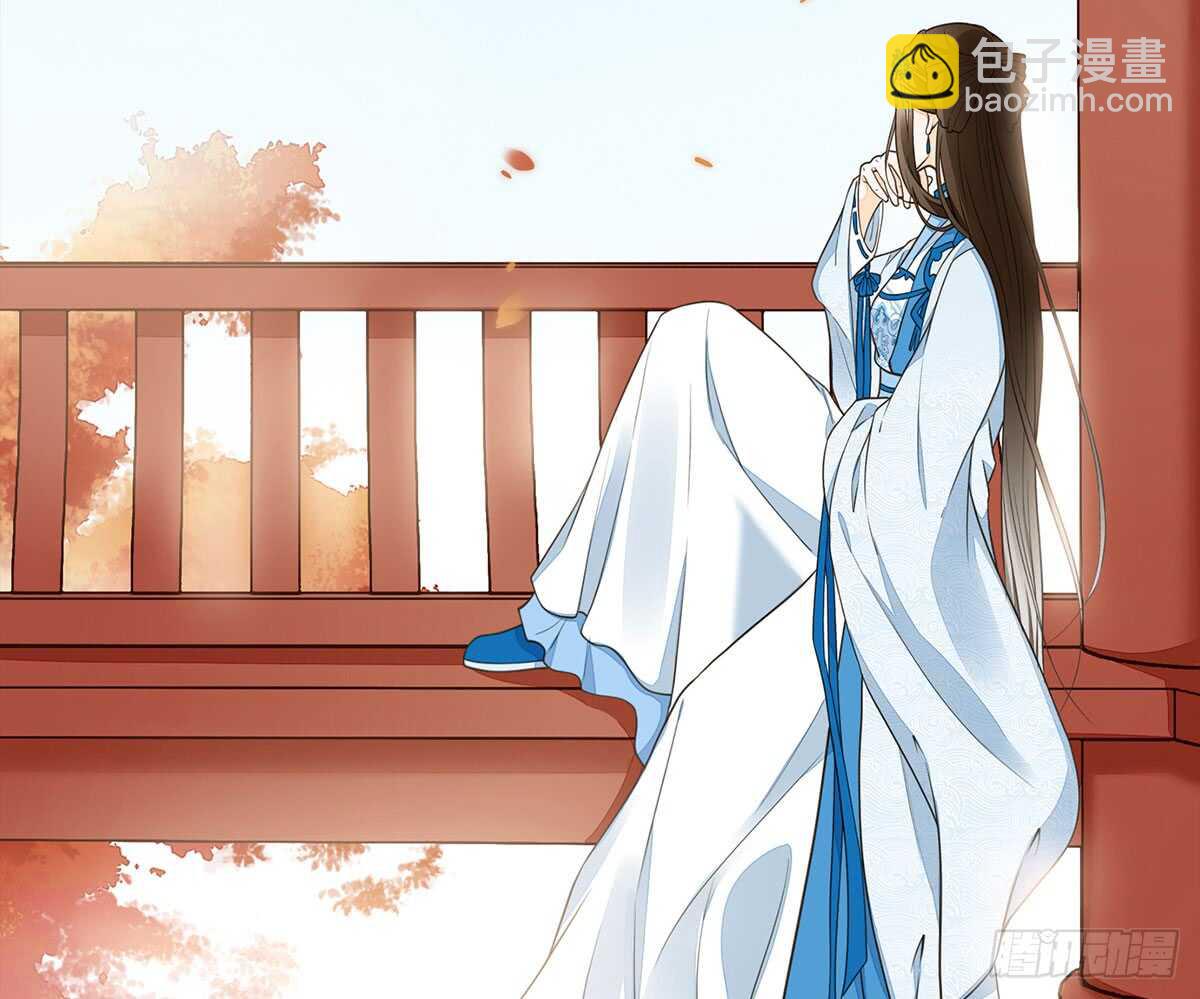 隋国太子(1/2)-第68话