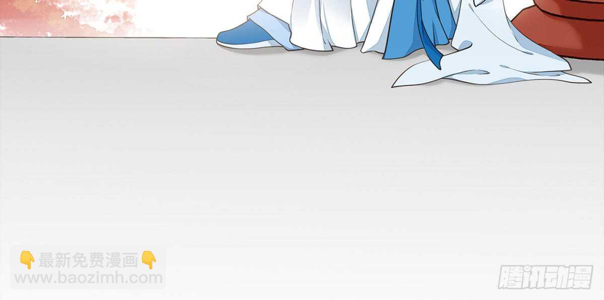 隋国太子(1/2)-第68话