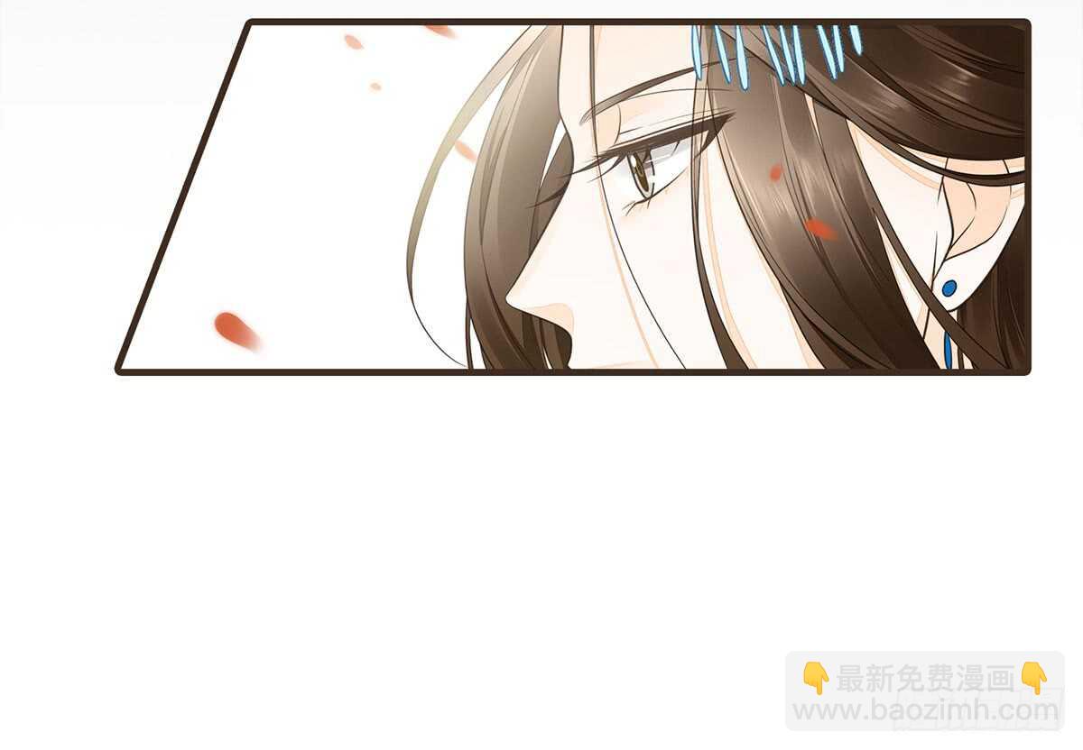 隋国太子(1/2)-第68话