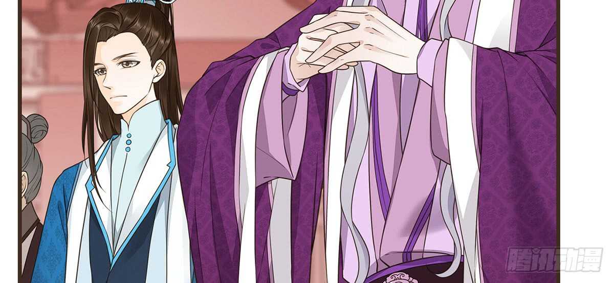 柳乘风的担忧(1/3)-第70话