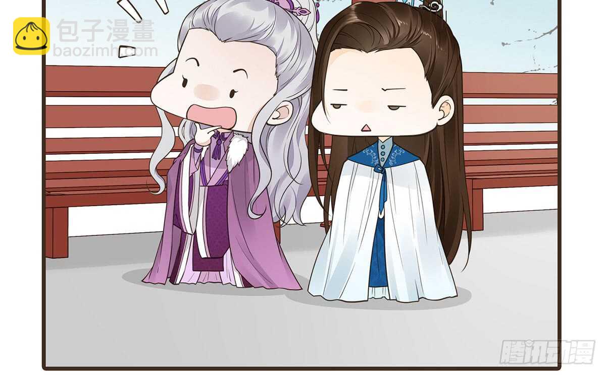 柳乘风的担忧(1/3)-第70话