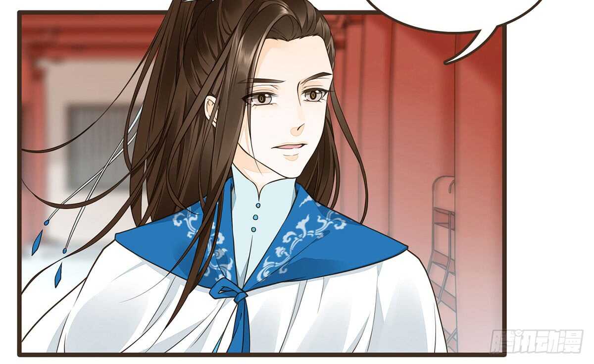 柳乘风的担忧(1/3)-第70话