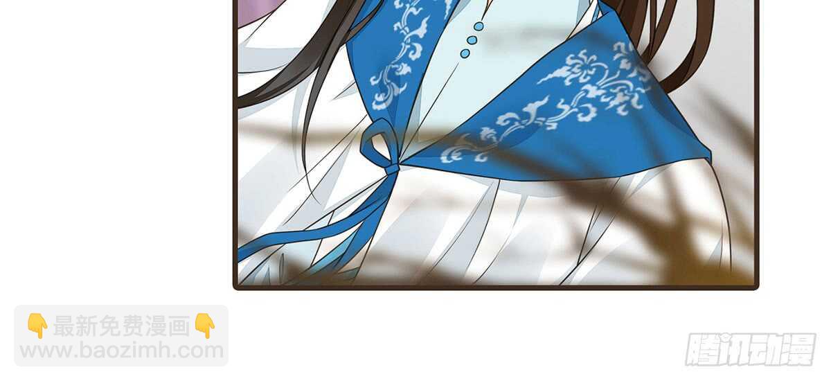 柳乘风的担忧(1/3)-第70话