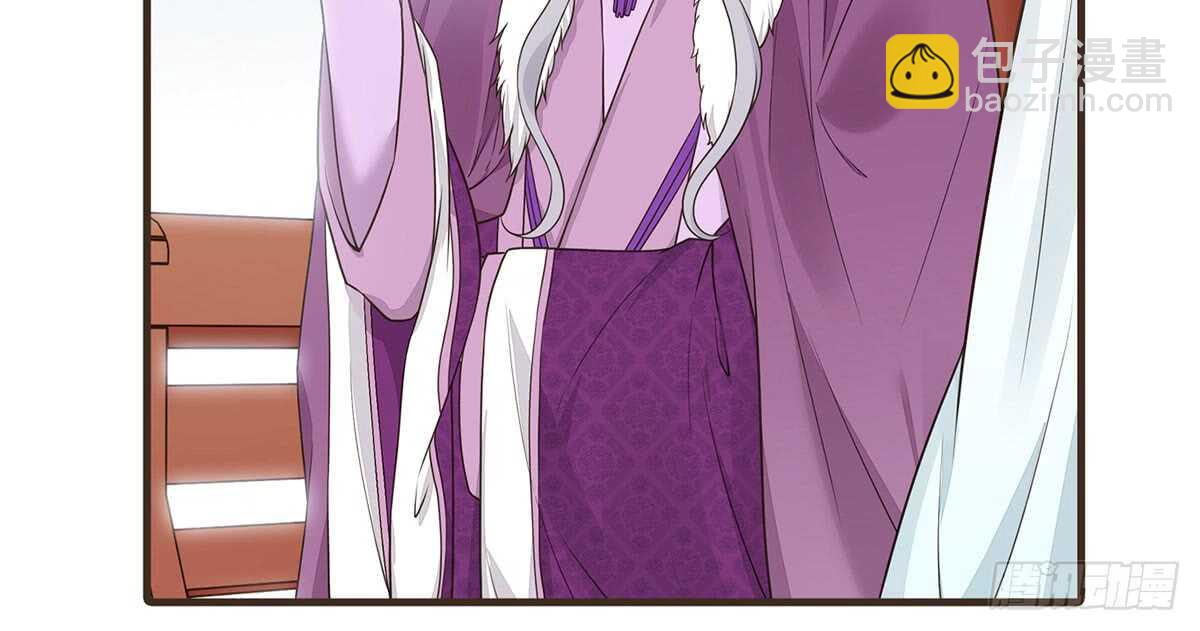 柳乘风的担忧(1/3)-第70话