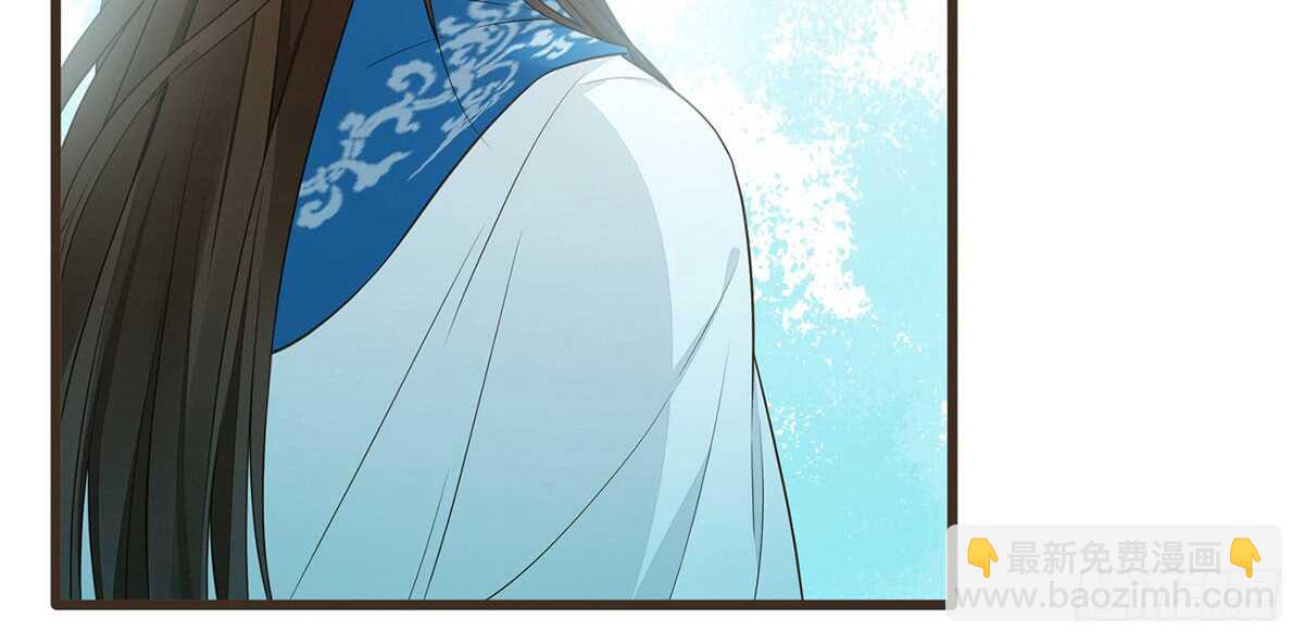 柳乘风的担忧(1/3)-第70话