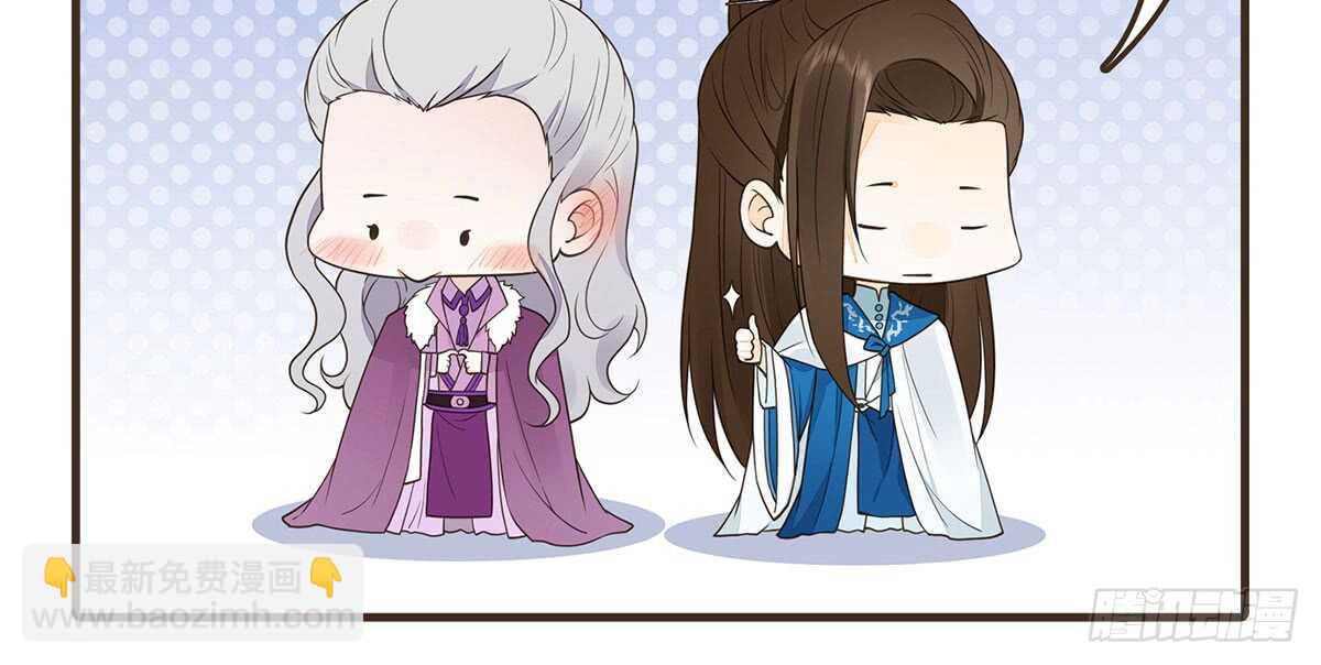 柳乘风的担忧(1/3)-第70话