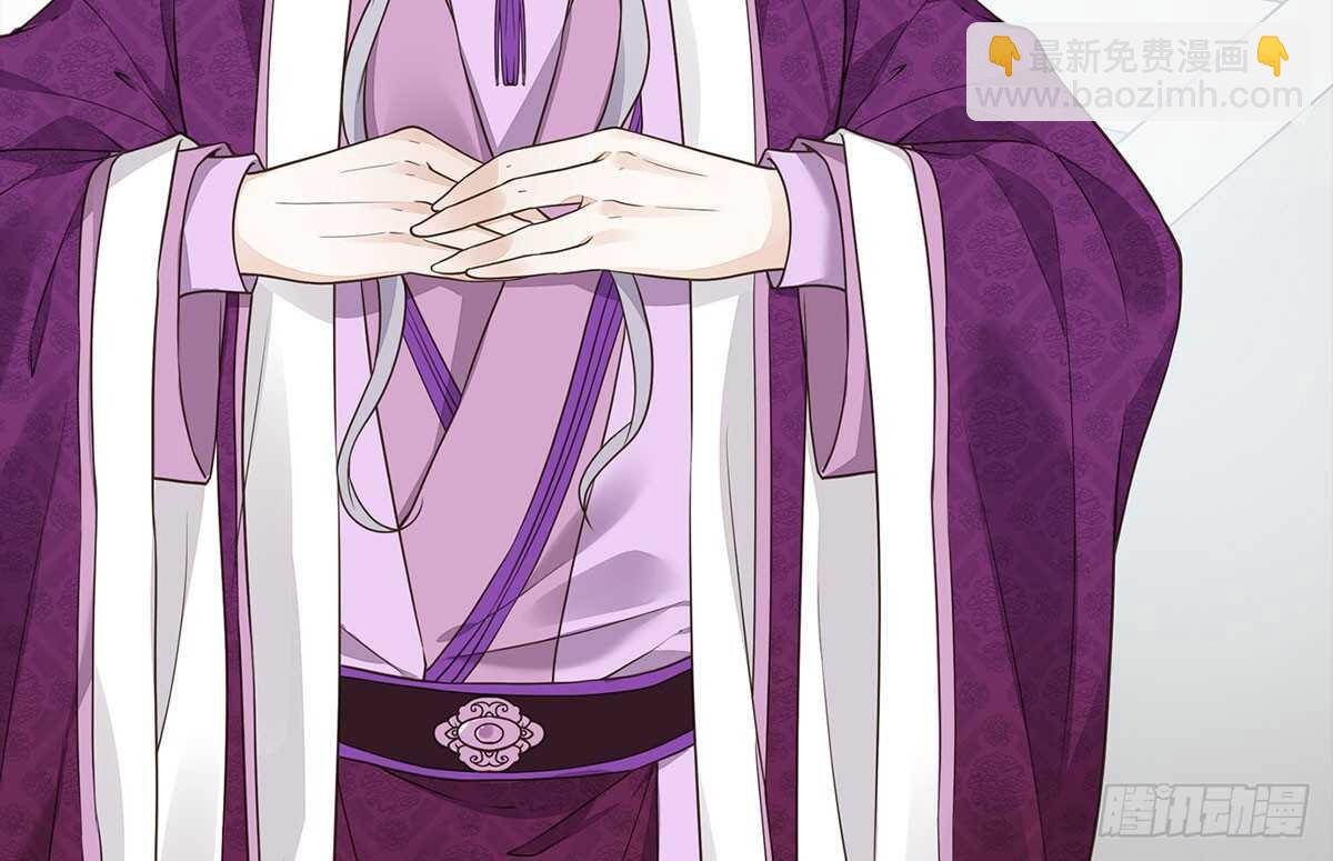 柳乘风的担忧(1/3)-第70话