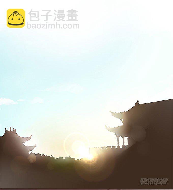 皇帝的日常-第8话