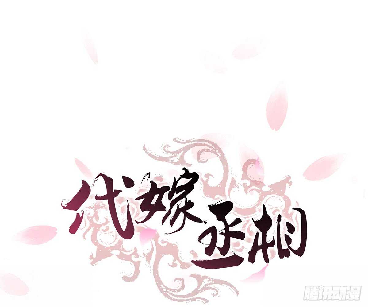 皇宫晚宴(1/4)-第72话