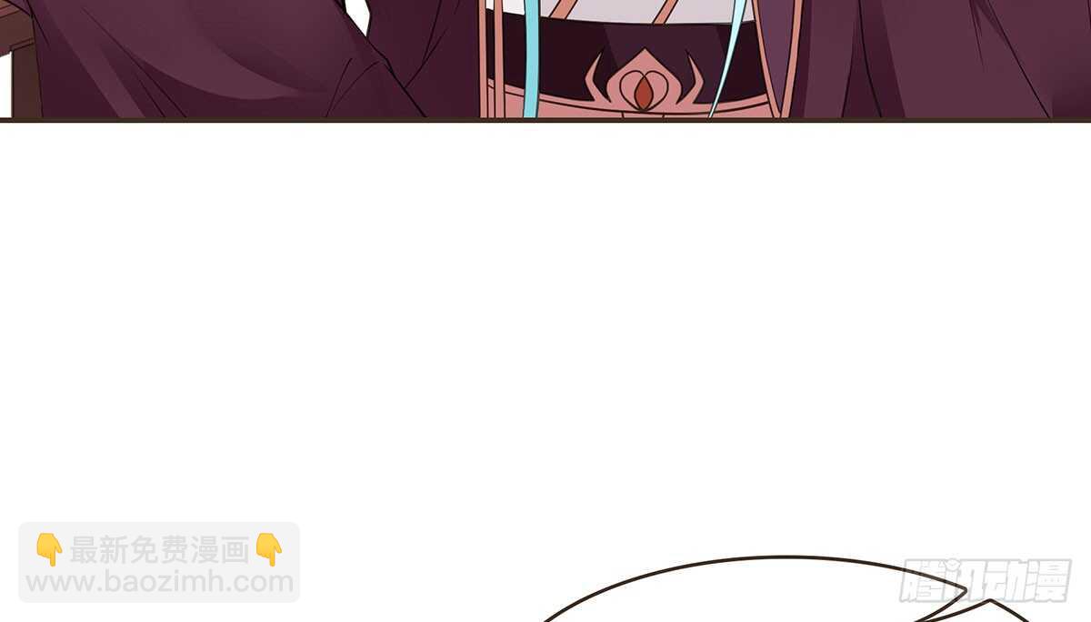 皇宫晚宴(1/4)-第72话