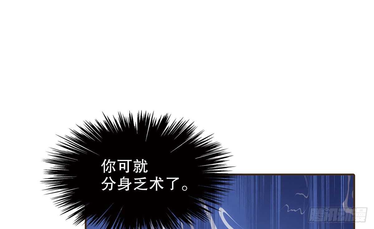 皇宫晚宴(1/4)-第72话