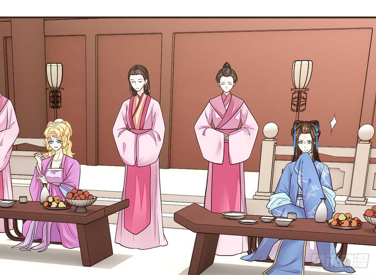 皇宫晚宴(1/4)-第72话