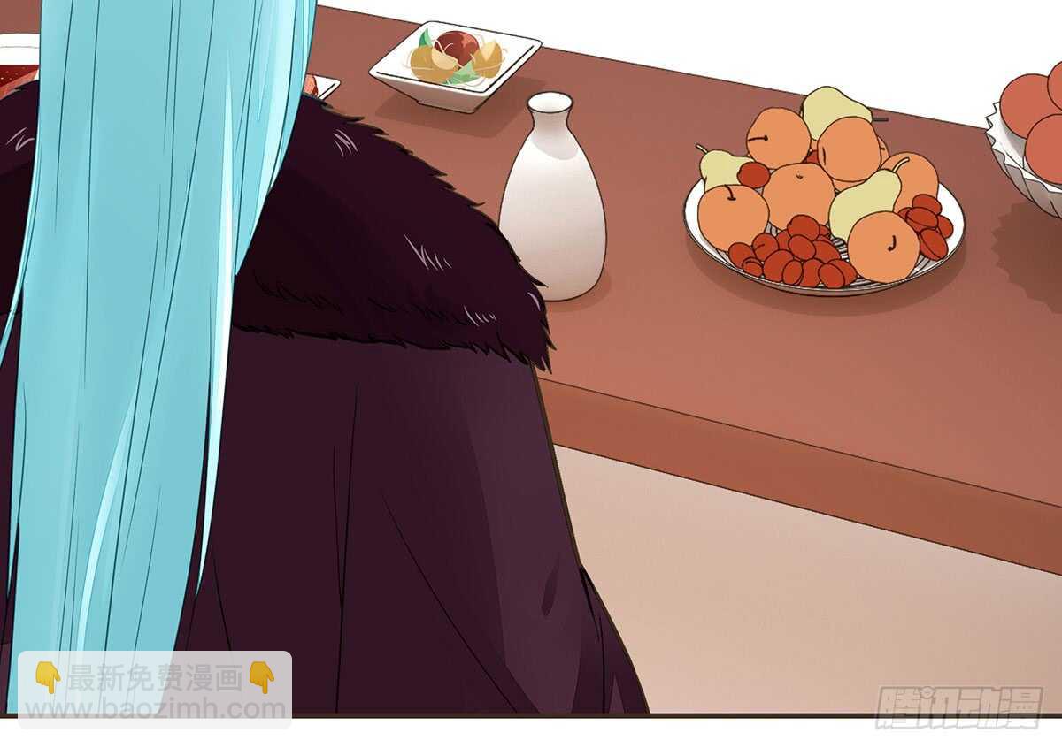 皇宫晚宴(1/4)-第72话