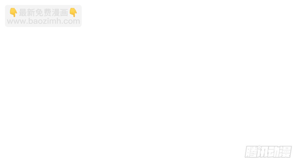 皇宫晚宴(1/4)-第72话