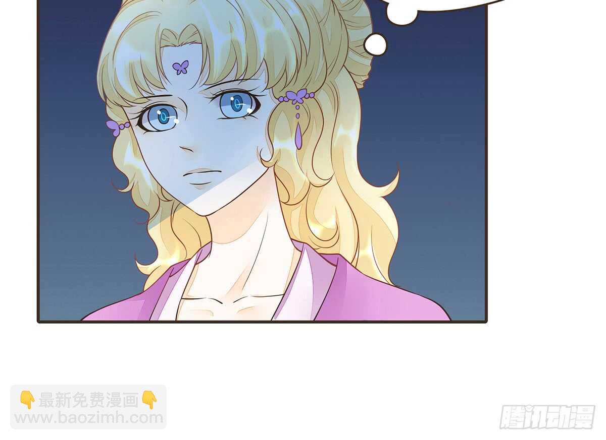 皇宫晚宴(1/4)-第72话