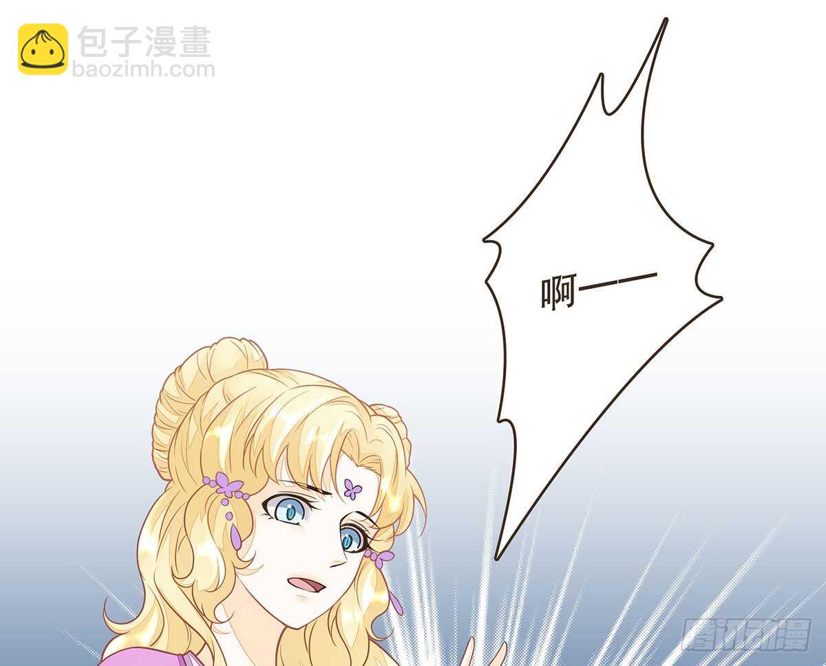 皇宫晚宴(1/4)-第72话