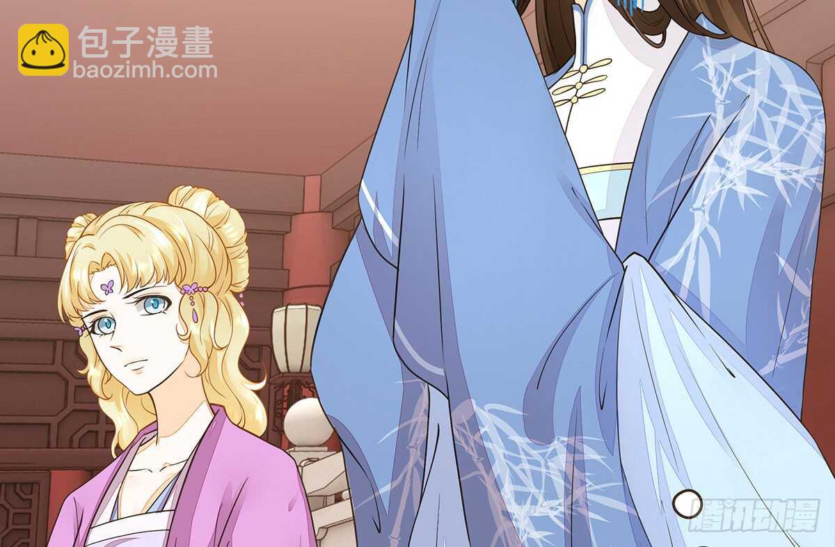 皇宫晚宴(1/4)-第72话