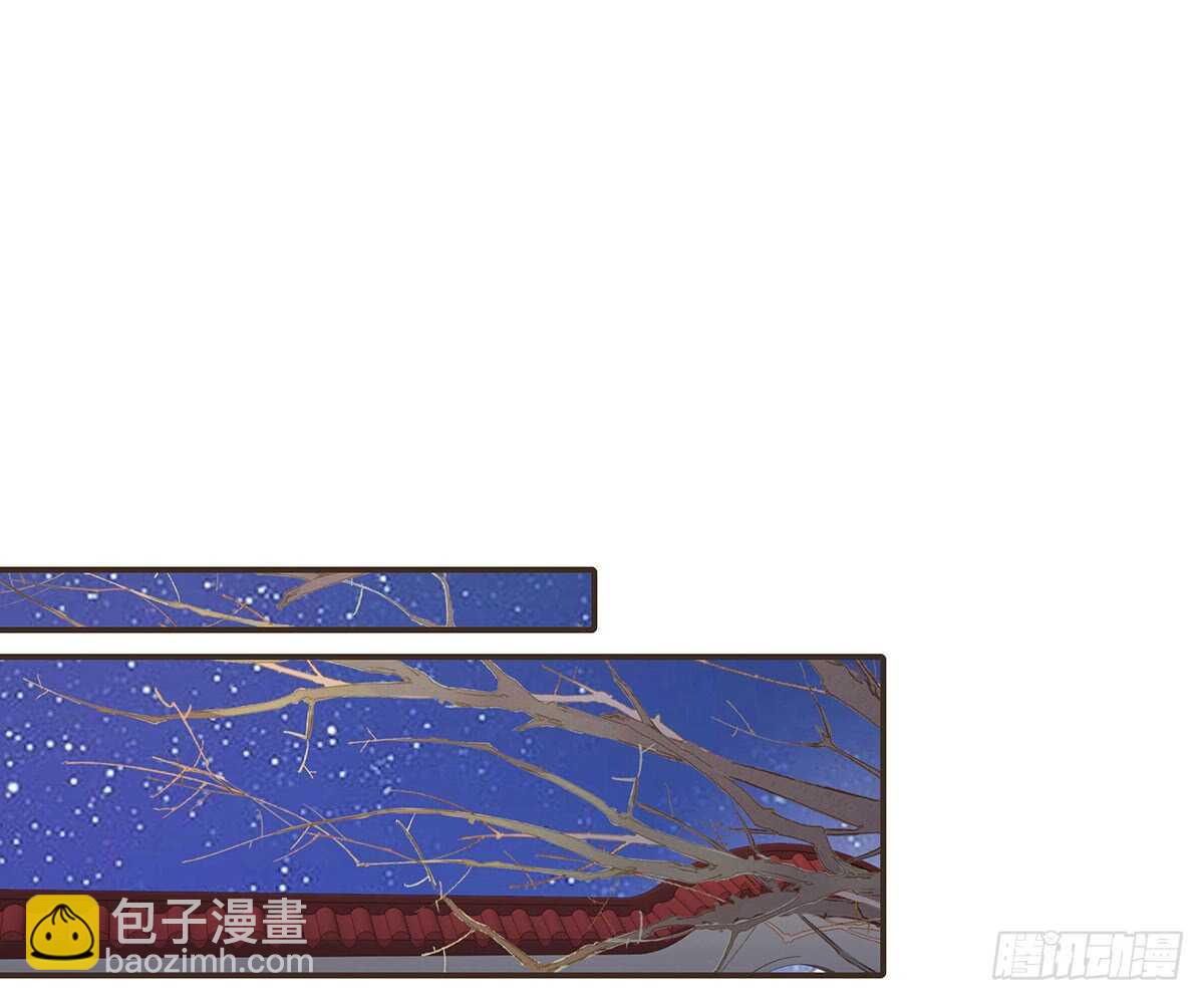 皇宫晚宴(1/4)-第72话