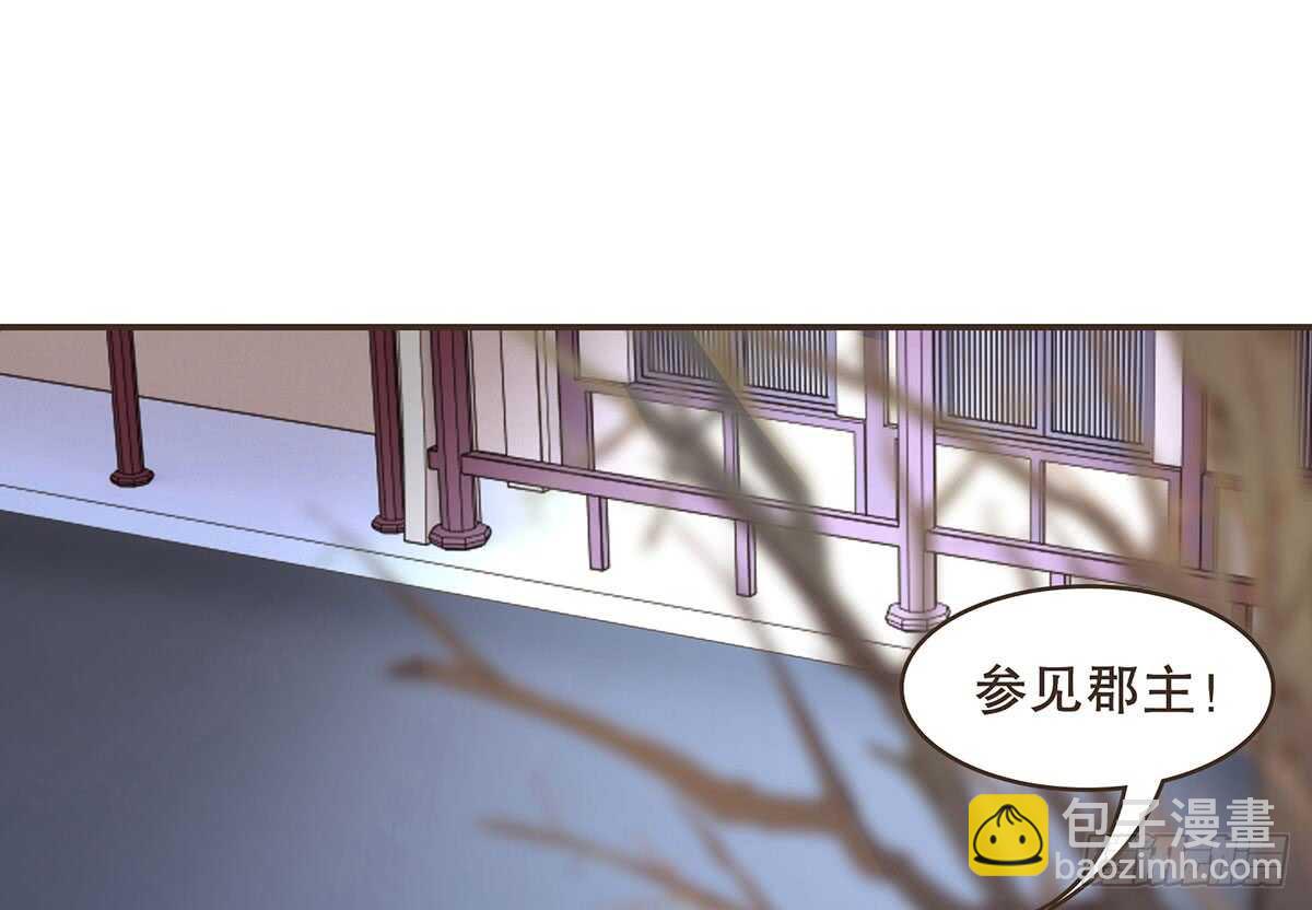 皇宫晚宴(1/4)-第72话