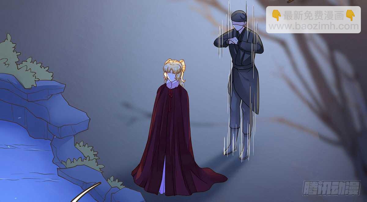 皇宫晚宴(1/4)-第72话