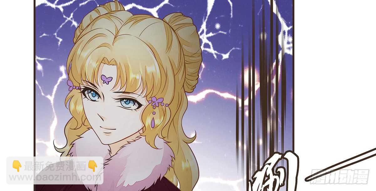 皇宫晚宴(1/4)-第72话