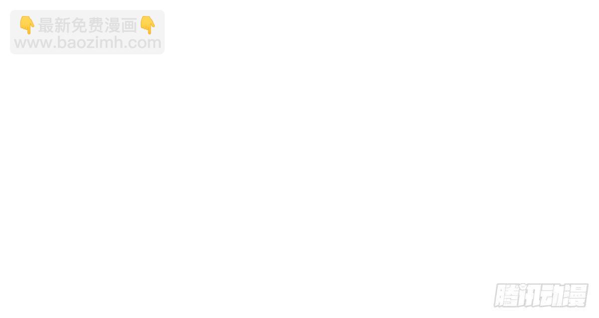 皇宫晚宴(1/4)-第72话