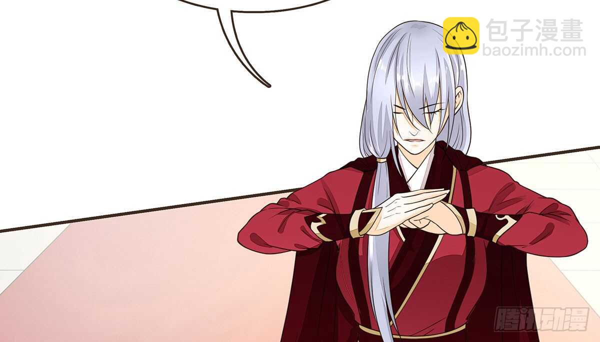 身份危机来袭(1/3)-第74话