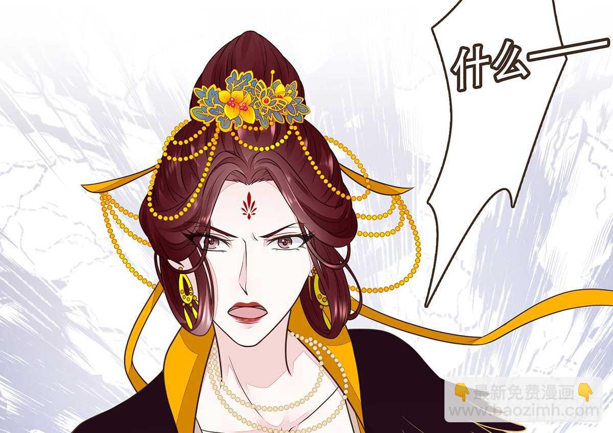 身份危机来袭(1/3)-第74话