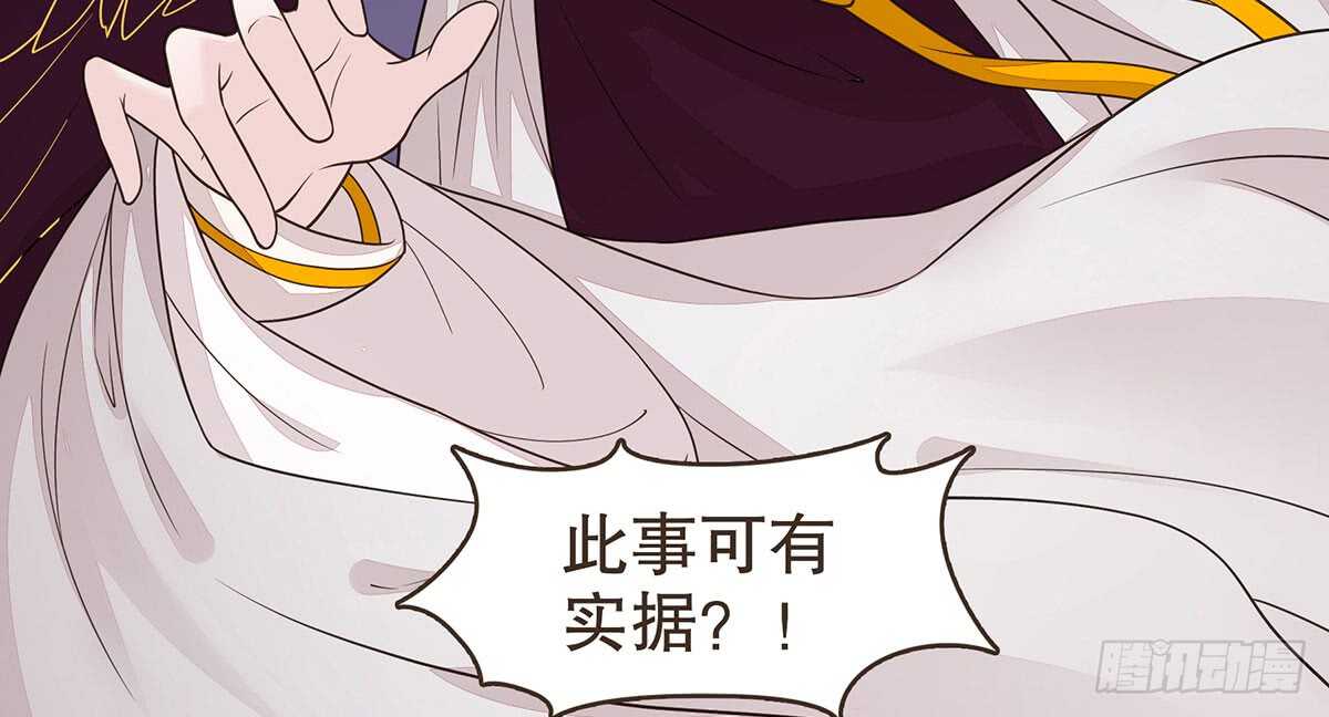 身份危机来袭(1/3)-第74话