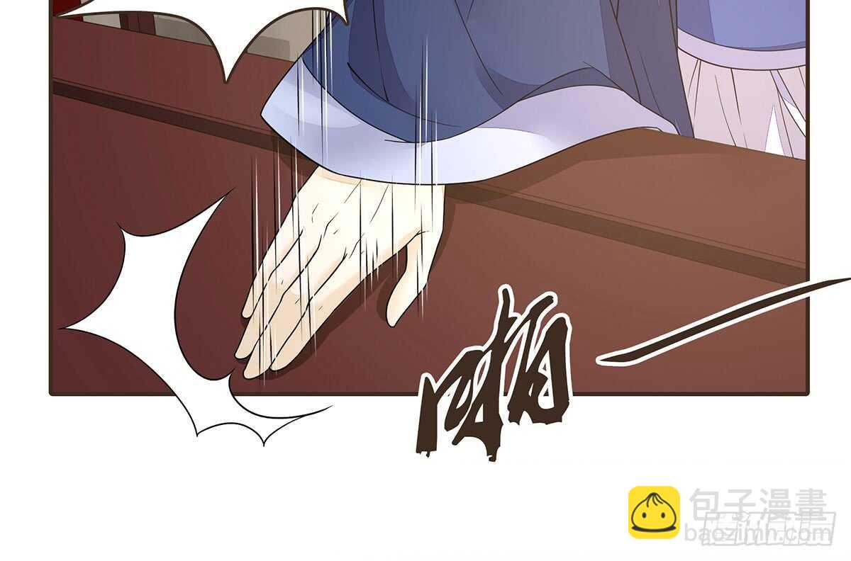 身份危机来袭(1/3)-第74话