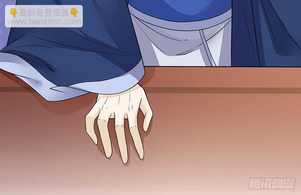 身份危机来袭(1/3)-第74话