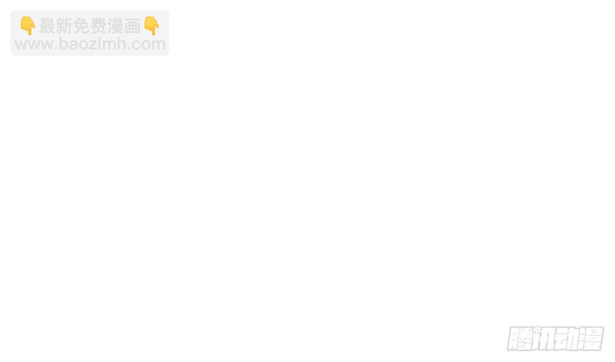 身份危机来袭(1/3)-第74话