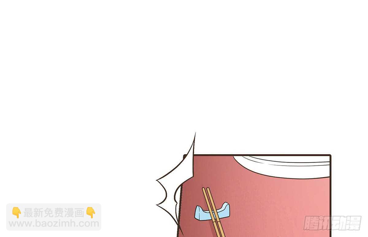 身份危机来袭(1/3)-第74话