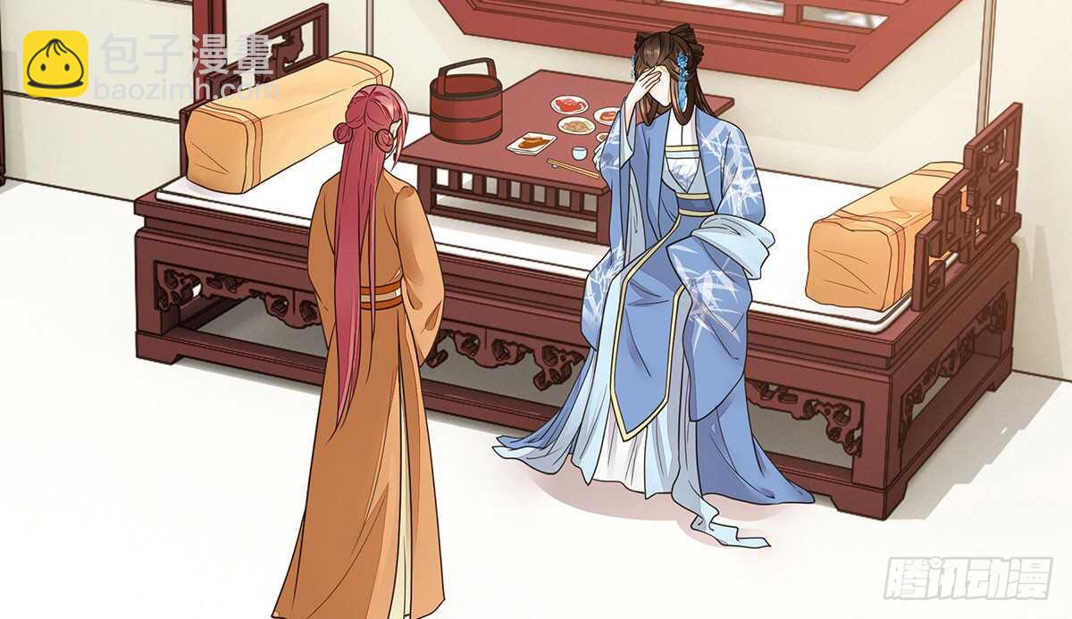 身份危机来袭(1/3)-第74话